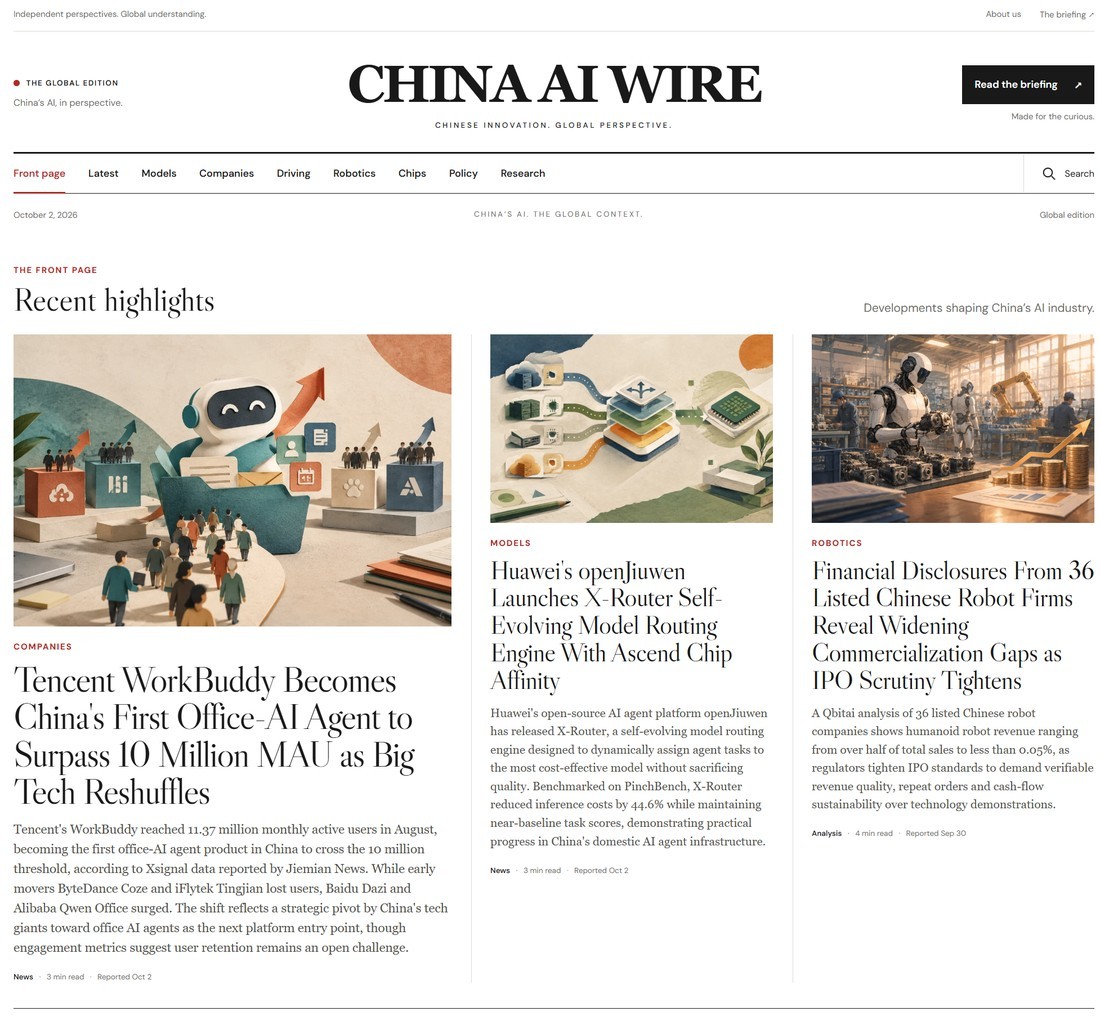 China AI Wire 中国 AI 生态英文资讯门户站